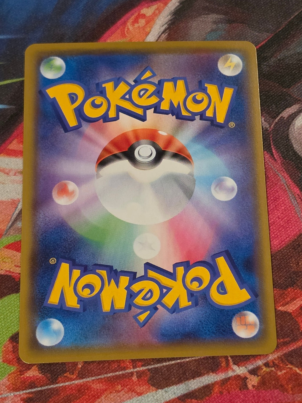 Dragapult V Double Rare S4a: Shiny Star V 088/190 NM Japanese Pokemon (Back)