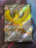 Pidgeot ex Shiny Ultra Rare Paldean Fates 221/091 NM Pokemon