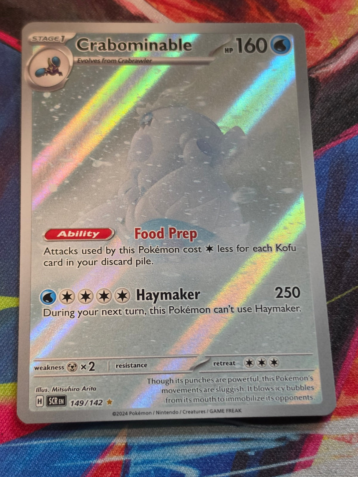 Crabominable Illustration Rare Stellar Crown 149/142 NM Pokemon