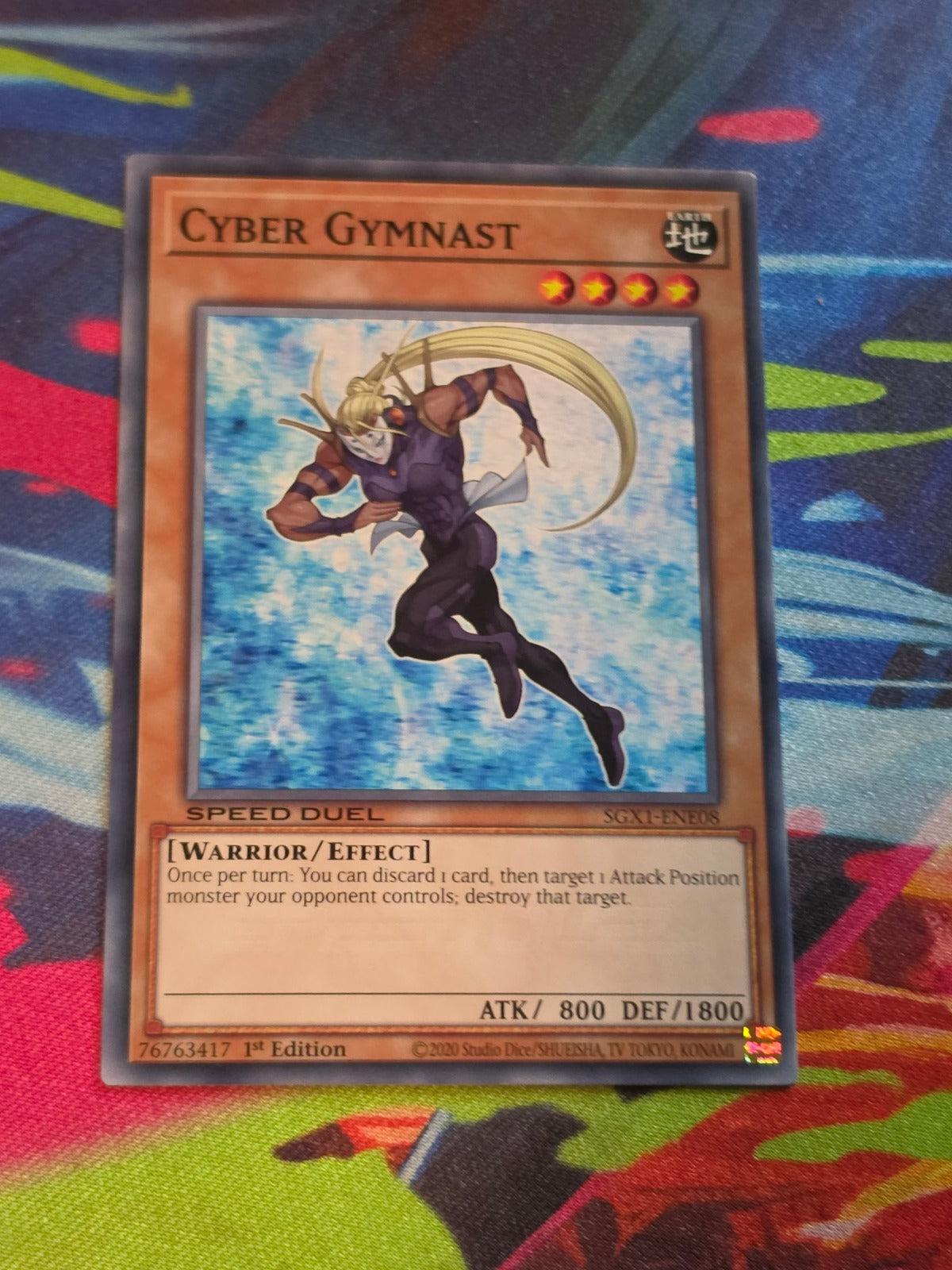 Cyber Gymnast Common Speed Duel GX: Duel Academy Box SGX1-ENE08 1st Edition 1st Edition LP Yu-Gi-Oh!