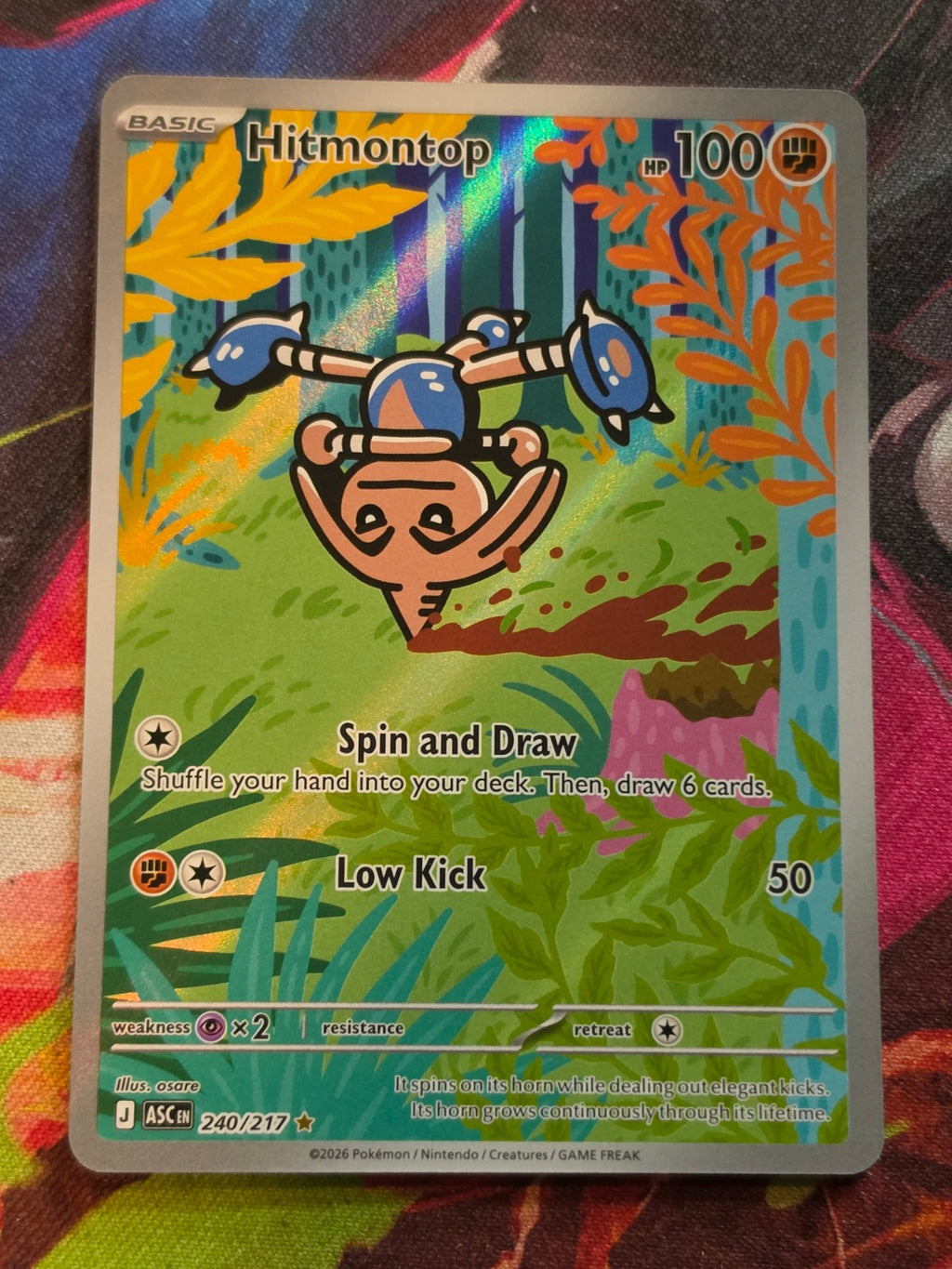 Hitmontop Illustration Rare ME: Ascended Heroes 240/217 NM Pokemon