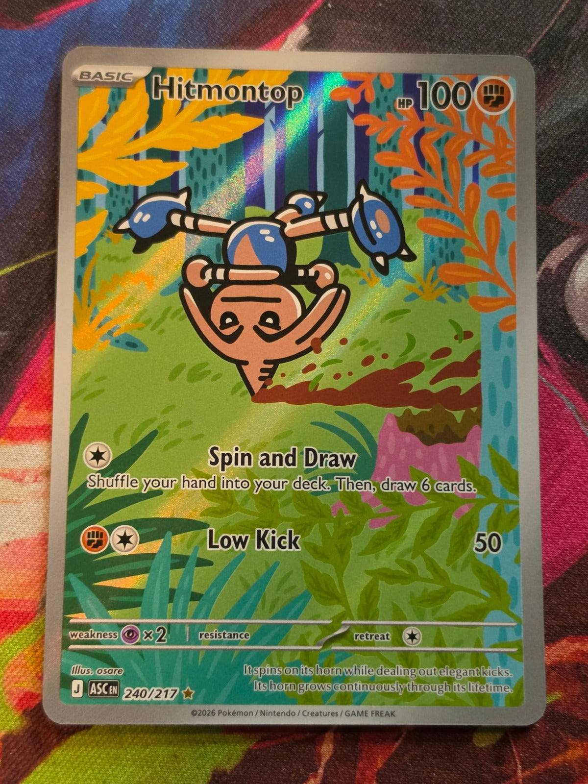 Hitmontop Illustration Rare ME: Ascended Heroes 240/217 NM Pokemon
