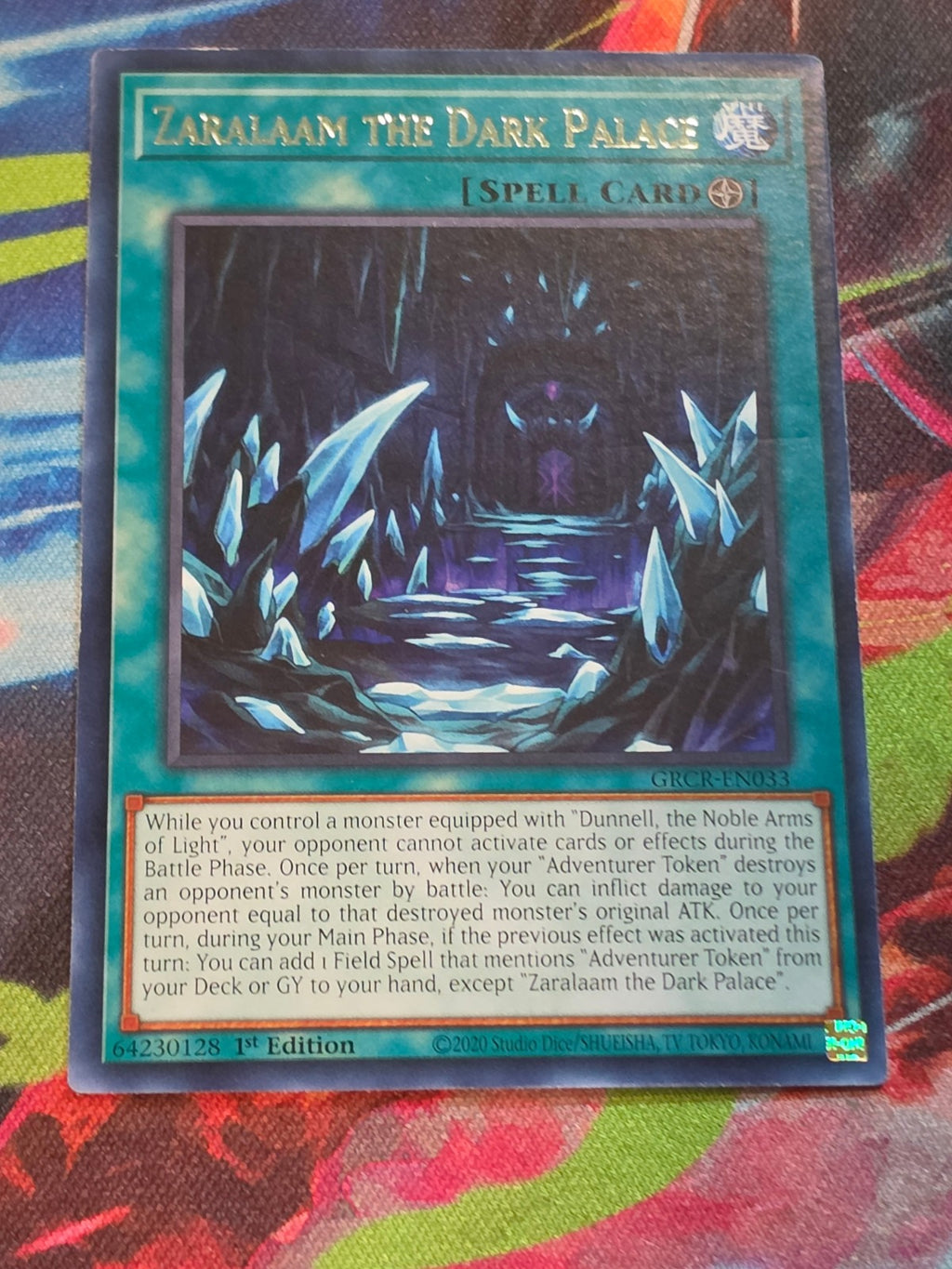 Zaralaam the Dark Palace Rare The Grand Creators GRCR-EN033 LP