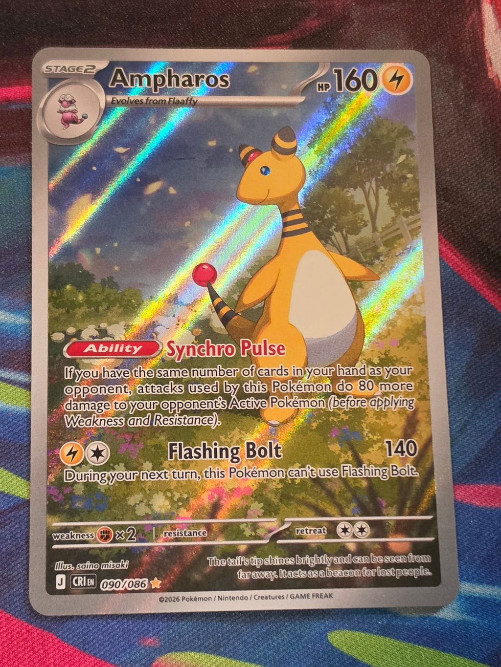 Ampharos Illustration Rare Chaos Rising 090/086 NM Pokemon