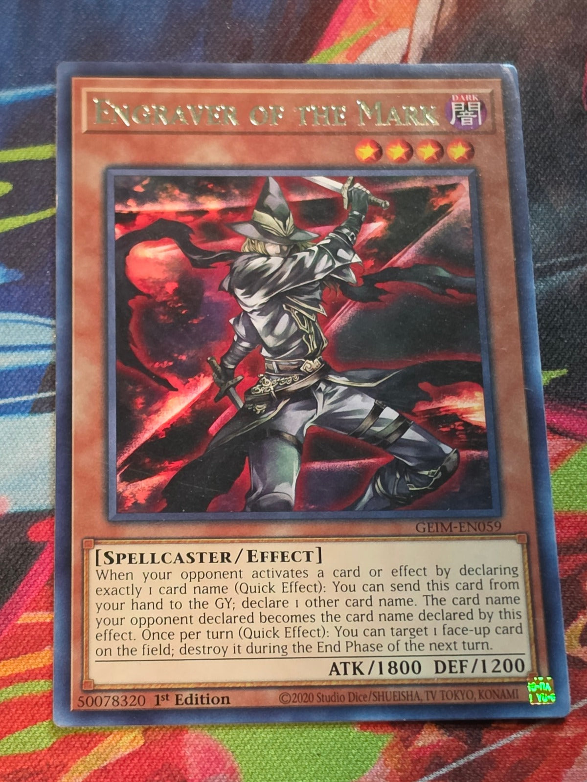 Engraver of the Mark Rare Genesis Impact GEIM-EN059 LP
