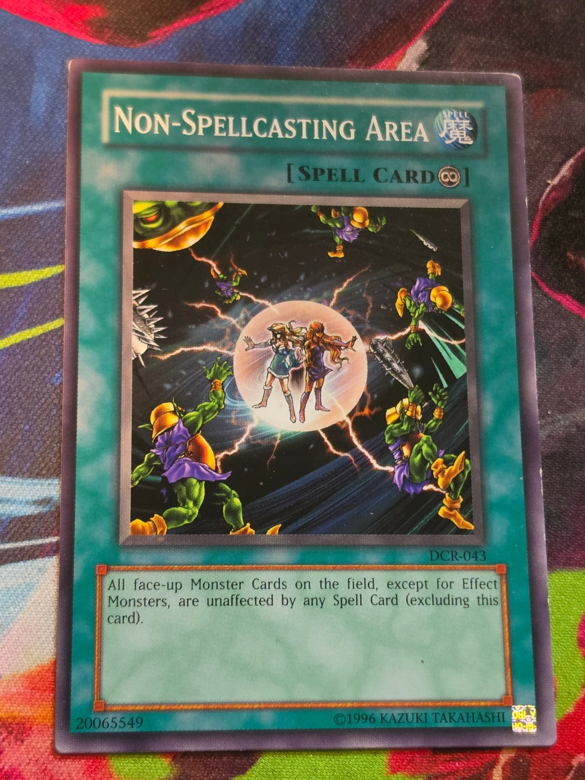 Non-Spellcasting Area Common Dark Crisis DCR-043 LP