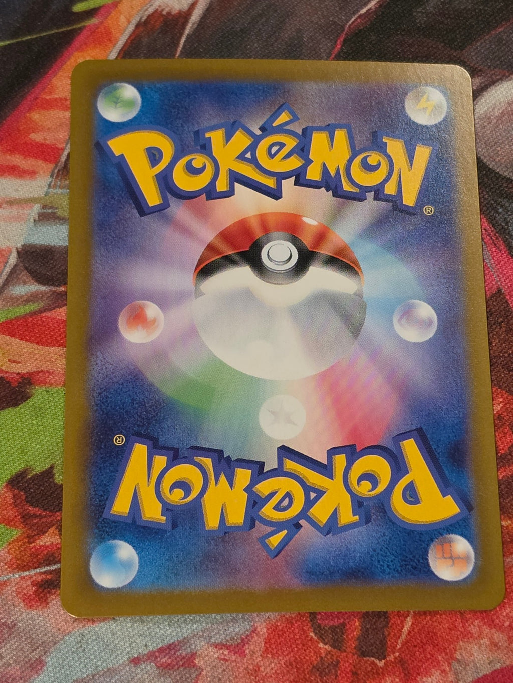 Kecleon Art Rare SV8: Super Electric Breaker 118/106 NM Japanese Pokemon (Back)