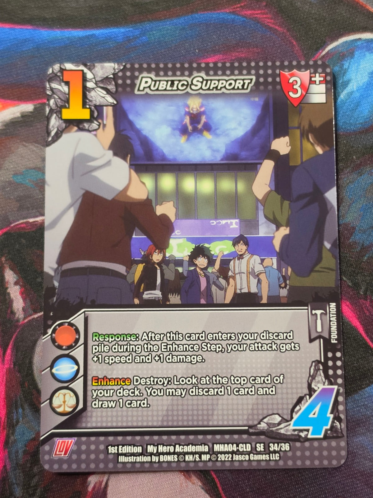 #4 Pro Hero Uncommon My Hero Academia: Jet Burn 139/153 1st Edition NM UniVersus