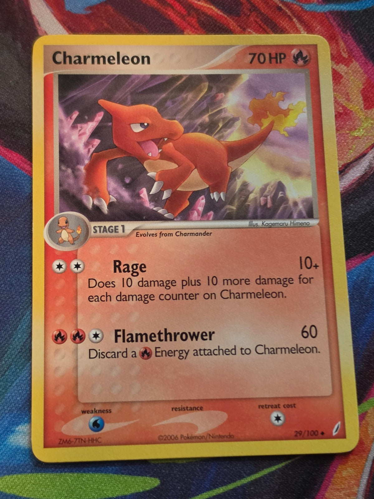 Charmeleon - 29/100 - EX Crystal Guardians - Uncommon - NM-/LP+ Pokemon