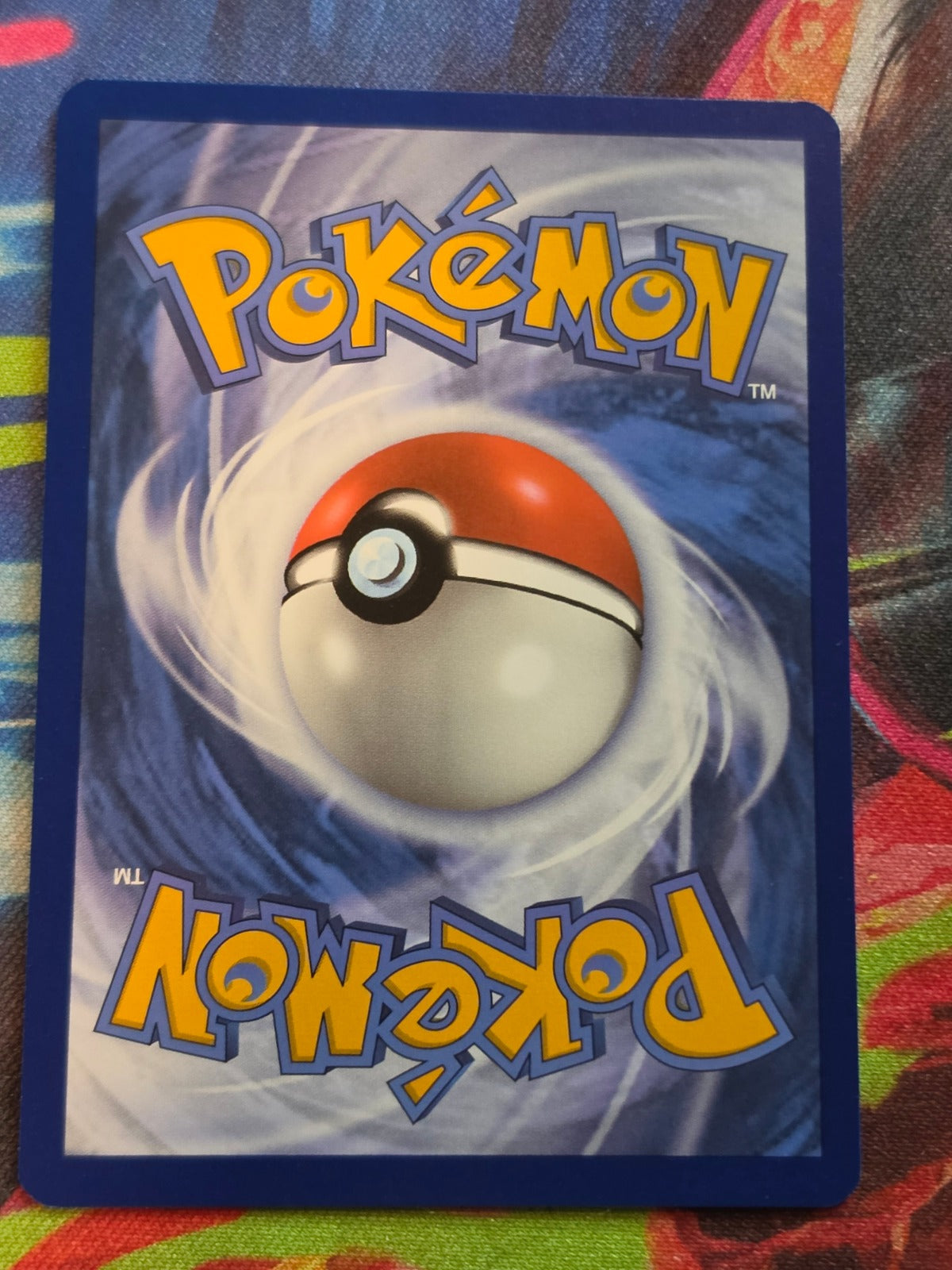Gyarados ex Ultra Rare SV01: Scarlet & Violet Base Set 225/198 NM Pokemon (Back)