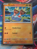 Binacle (Cosmos Holo) Promo ME: Mega Evolution Promo 087 NM Pokemon