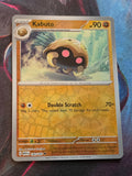 Kabuto Reverse Holo Uncommon Scarlet & Violet 151 140/165 NM Pokemon