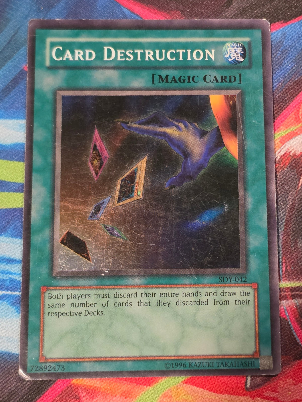 Card Destruction Super Rare Starter Deck: Yugi SDY-042 HP