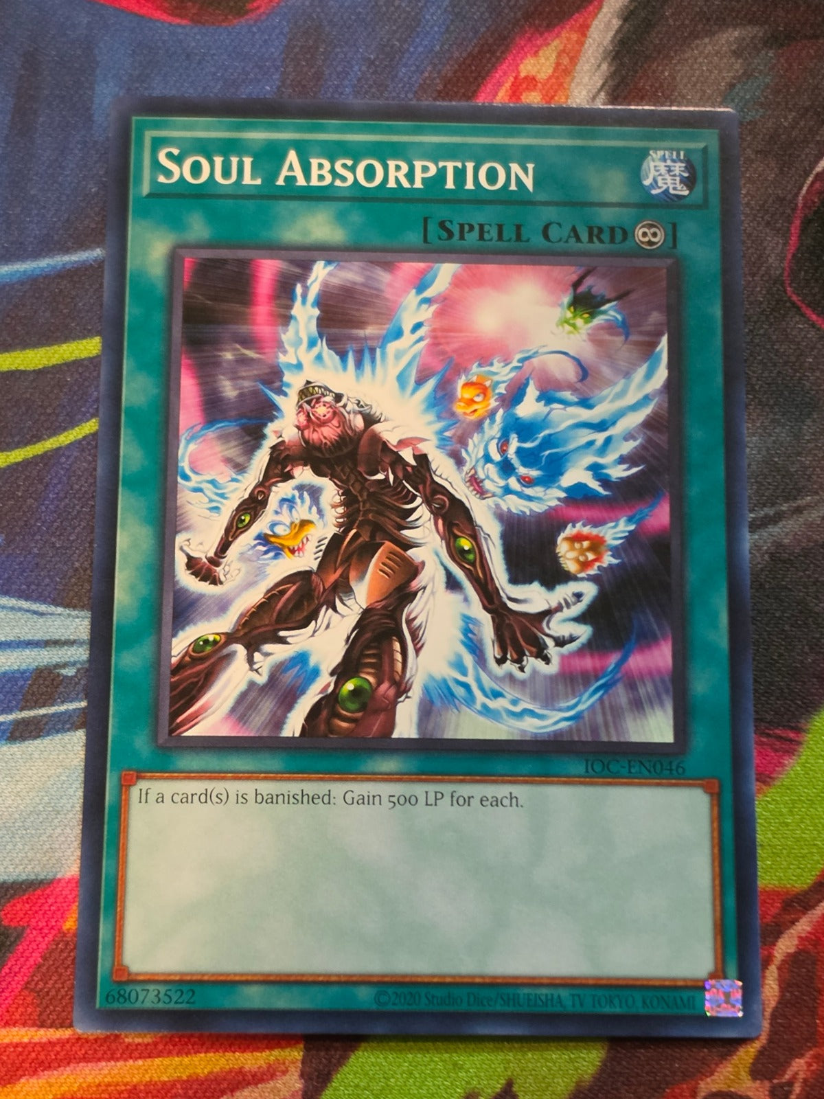 Soul Absorption Common Invasion of Chaos (25th Anniversary Edition) IOC-EN046 LP