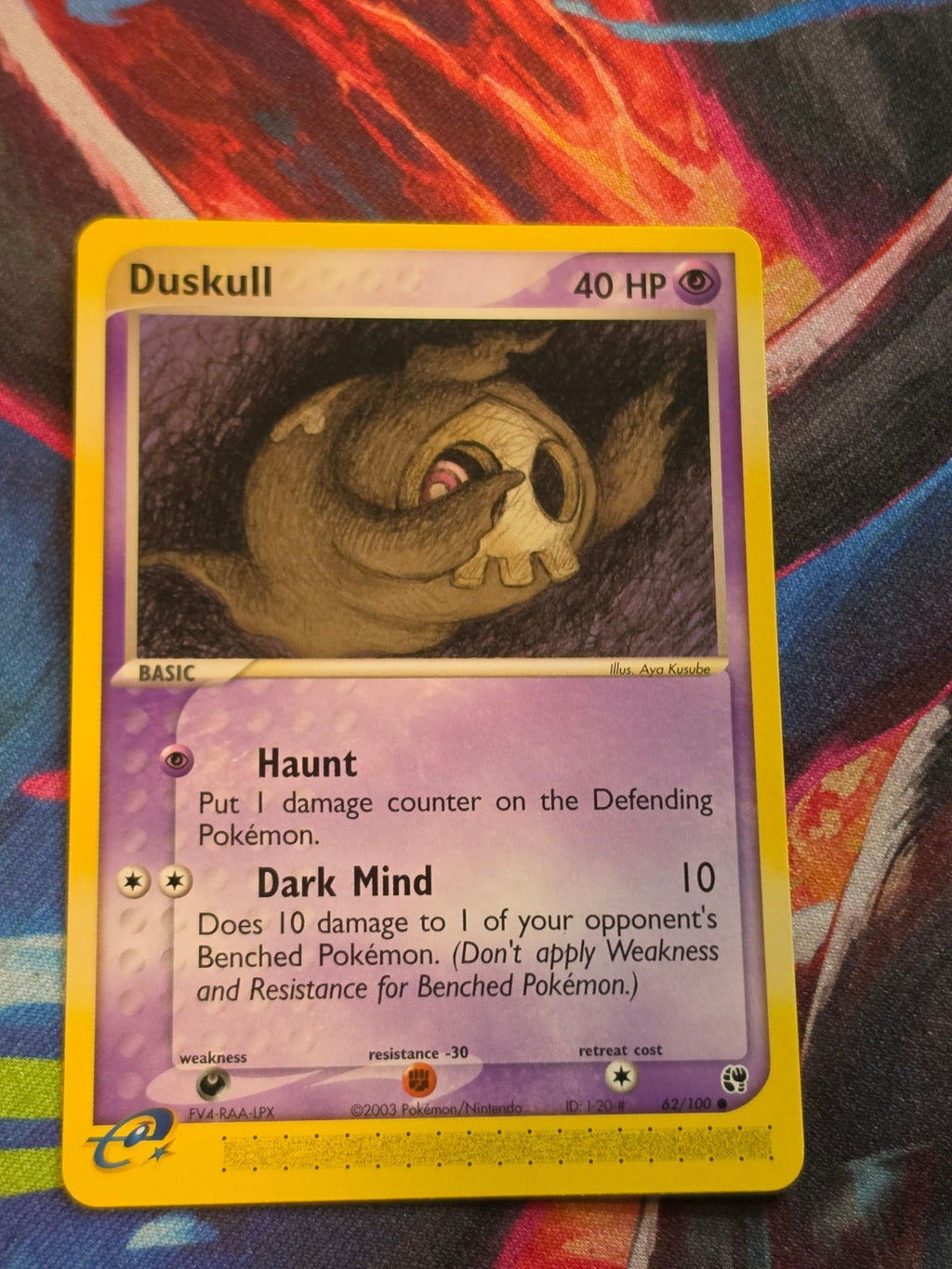 Duskull - 62/100 - EX Sandstorm - Common - NM - Pokemon