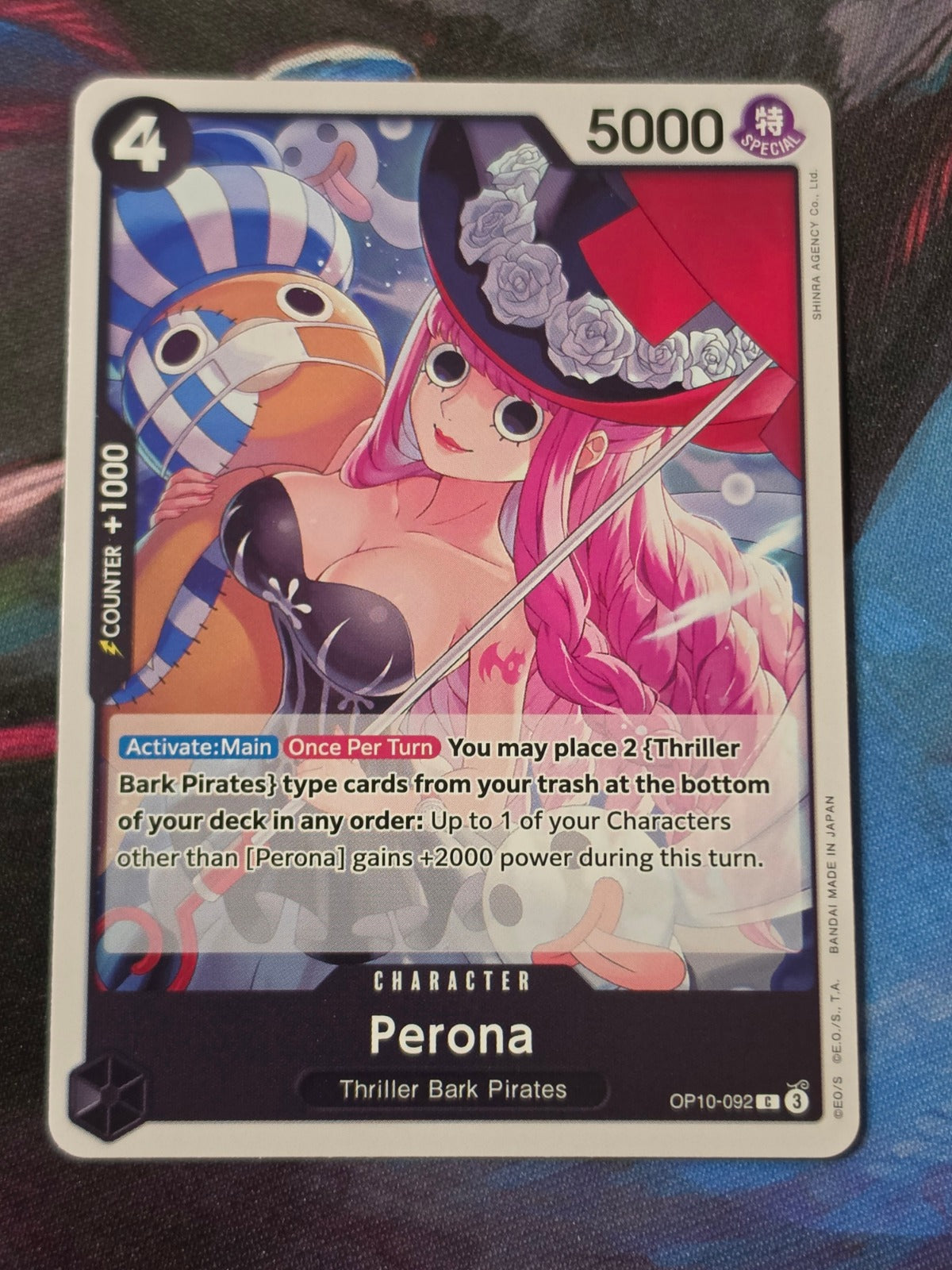 Perona (092) C Royal Blood OP10-092 NM One Piece