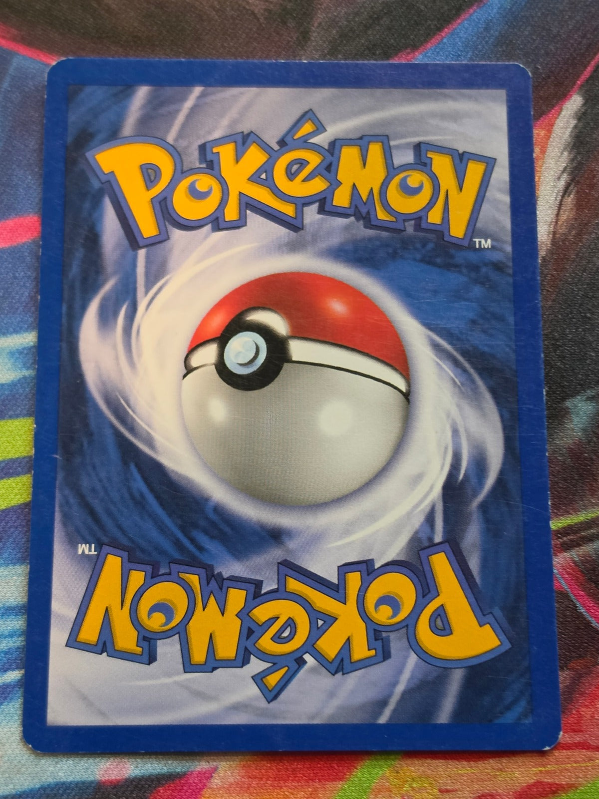 Erika's Perfume - 110/132 - Gym Heroes - Uncommon - Unlimited - NM-/LP+ Pokemon (Back)