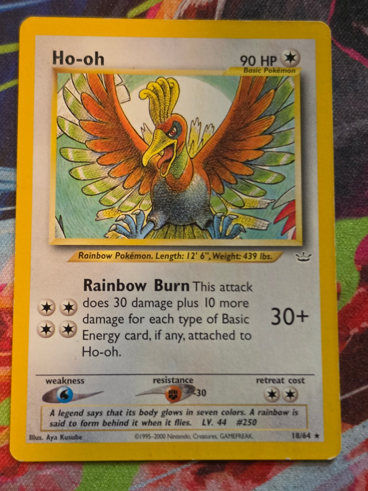 Ho-oh (18) Rare Unlimited Neo Revelation 18/64 LP+ Pokemon