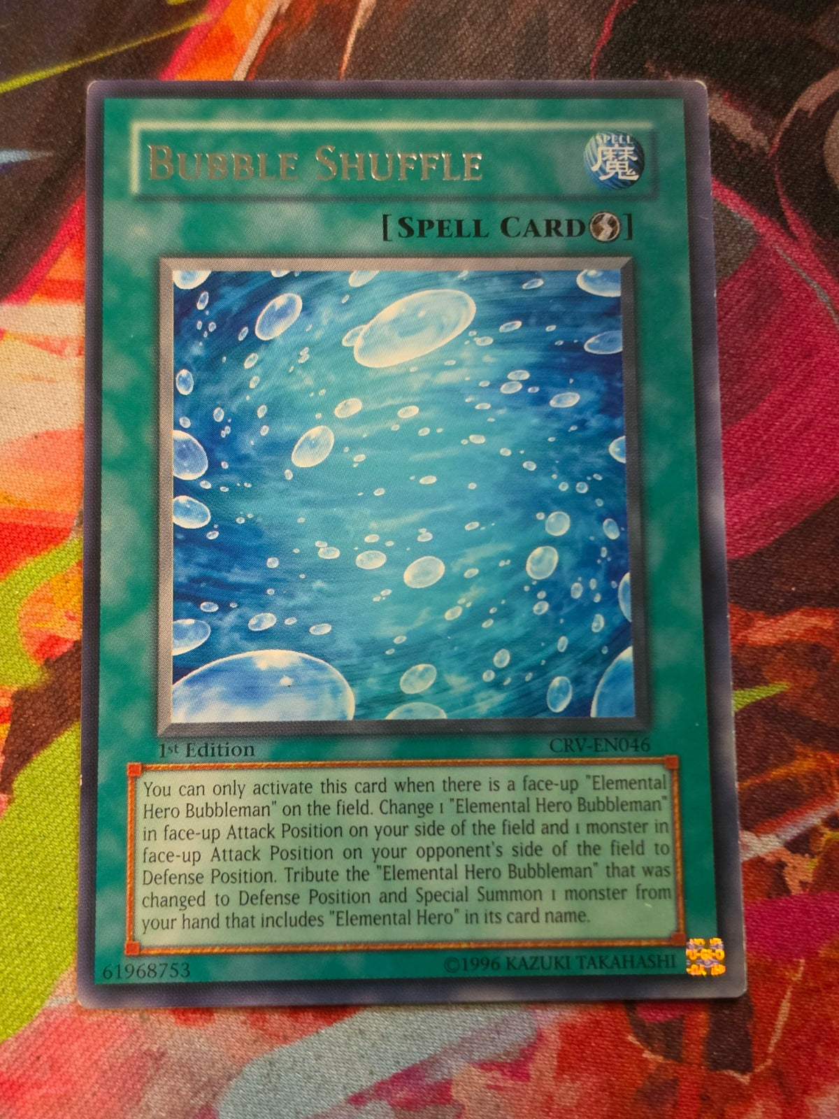 Bubble Shuffle Rare Cybernetic Revolution CRV-EN046 LP