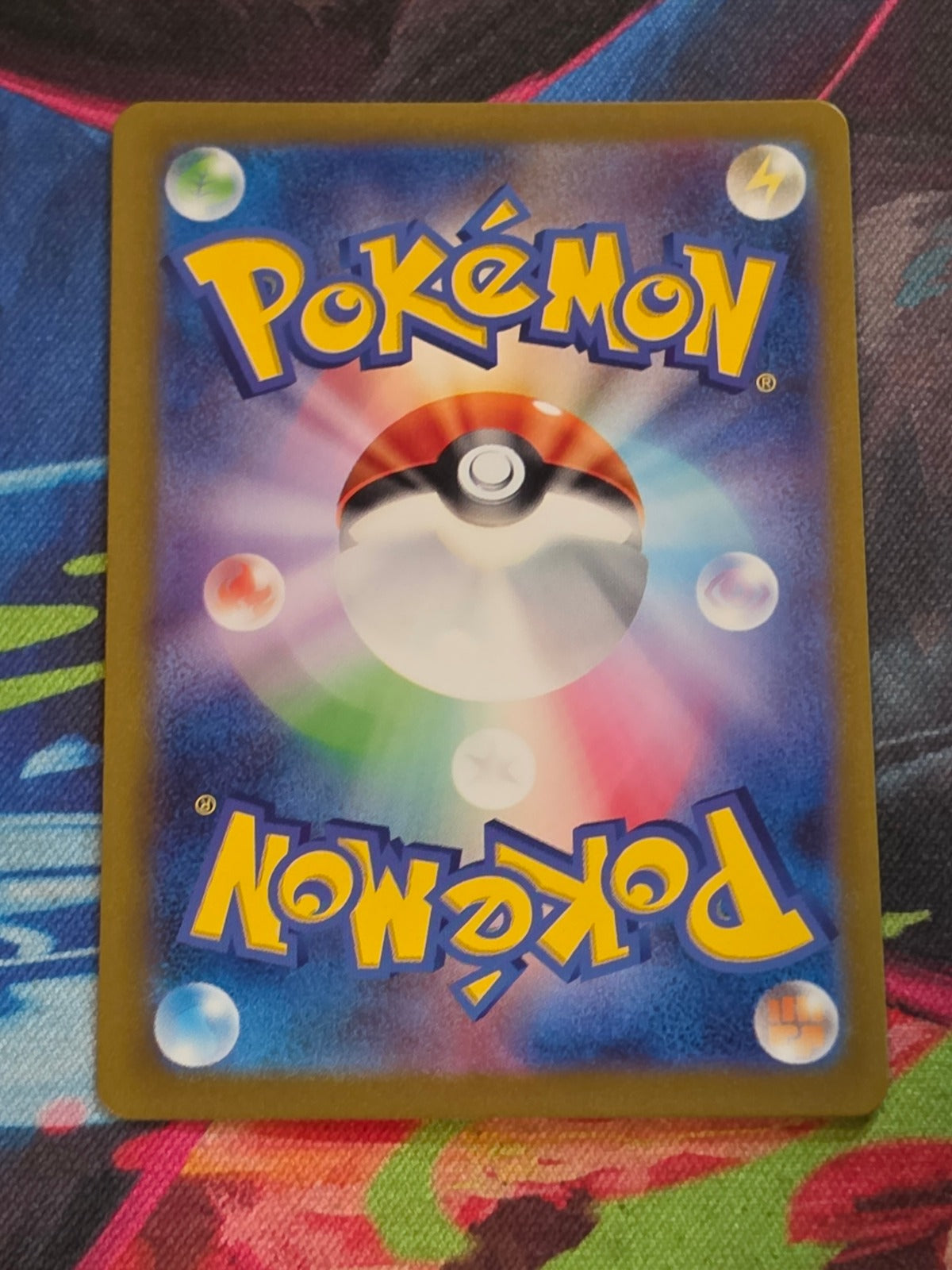 Houndour Art Rare SV3: Ruler of the Black Flame 115/108 NM Japanese Pokemon (Back)