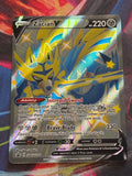 Zacian V (Shiny) - SWSH292 - SWSH: Sword & Shield Promo Cards - Promo - NM Pokemon