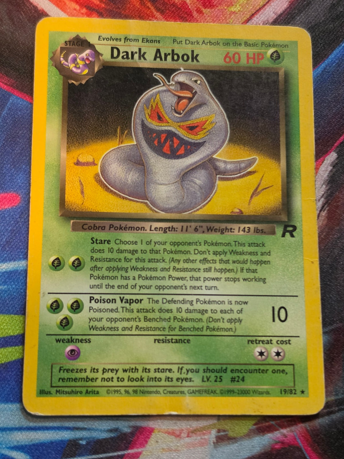 Dark Arbok (19) - 19/82 - Team Rocket - Rare - HP Pokemon