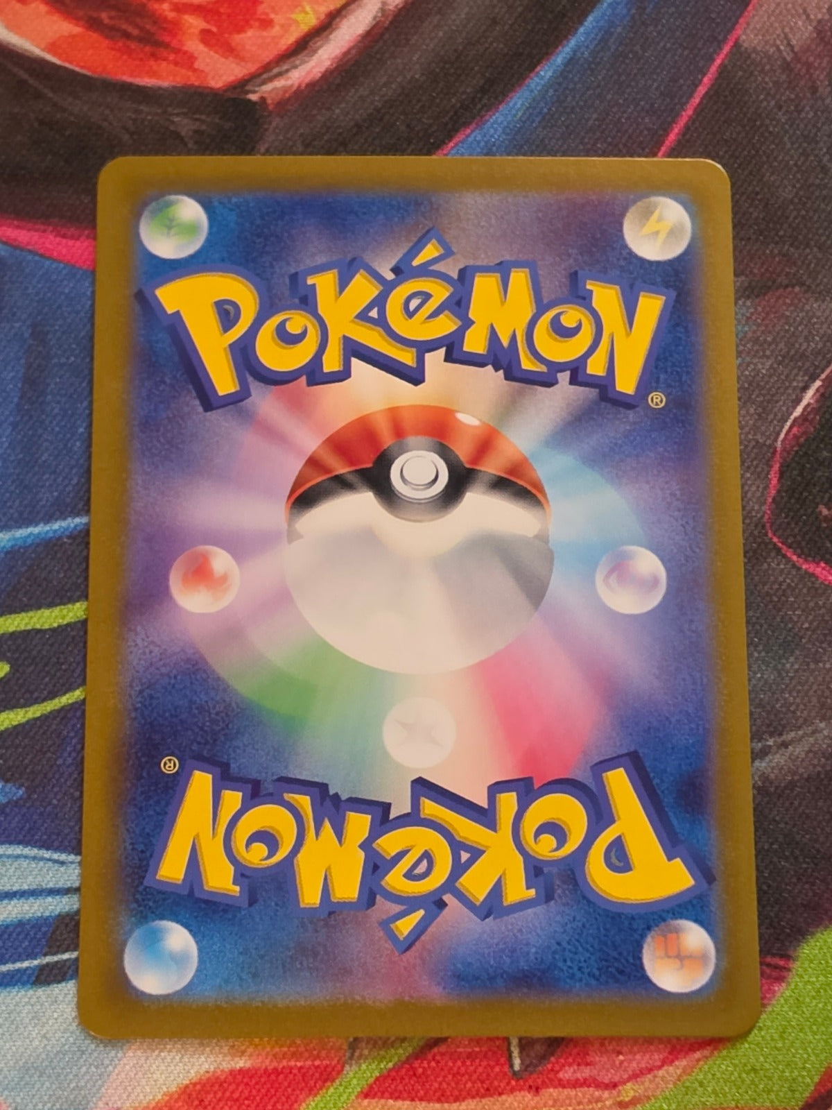 Infernape Art Rare SV5a: Crimson Haze 070/066 NM Japanese Pokemon (Back)