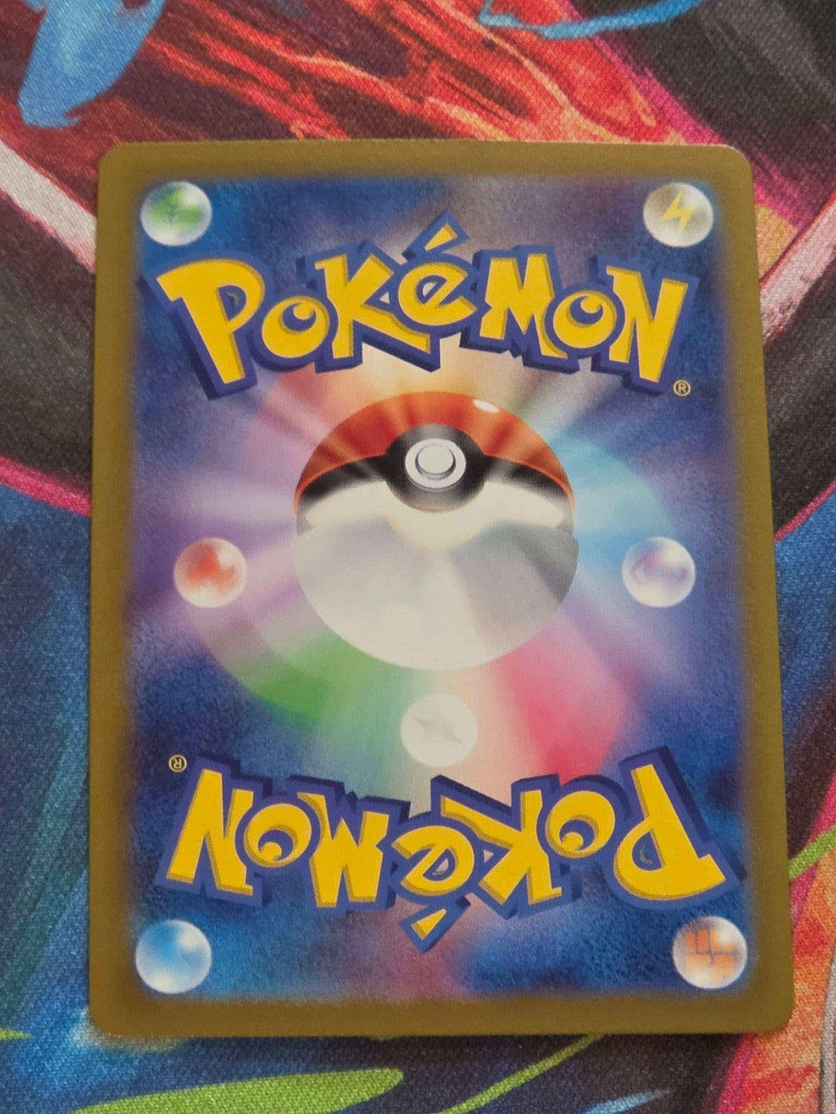 Exeggutor (Poke Ball Pattern) - 103/165 - SV2a: Pokemon Card 151 - Uncommon - Reverse Holo - NM Japanese Pokemon (Back)