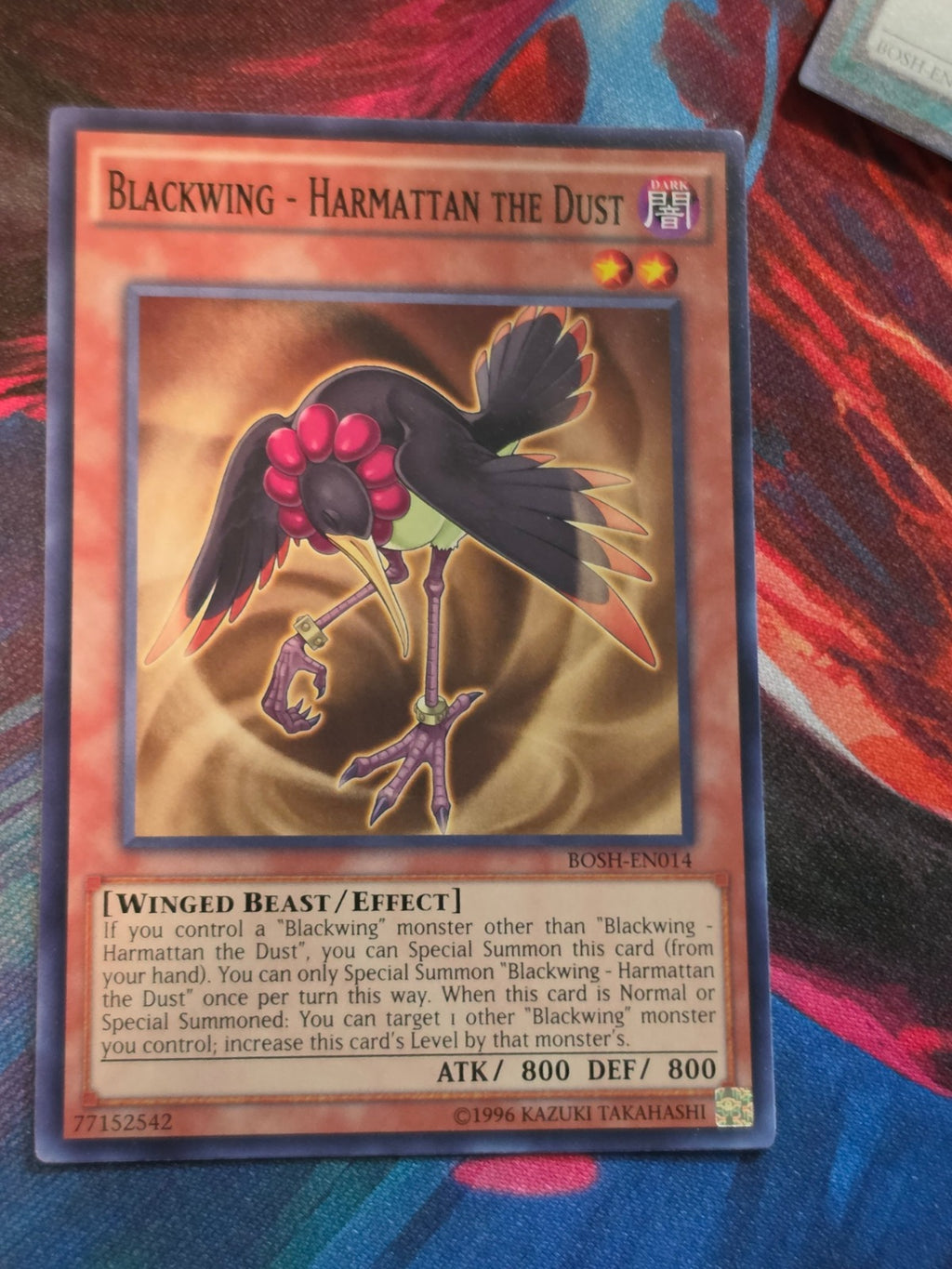 Blackwing - Harmattan the Dust Common Breakers of Shadow BOSH-EN014 LP