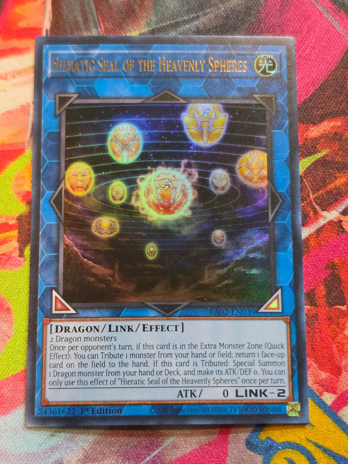 Hieratic Seal of the Heavenly Spheres (UR) Ultra Rare 25th Anniversary Rarity Collection II RA02-EN039 NM