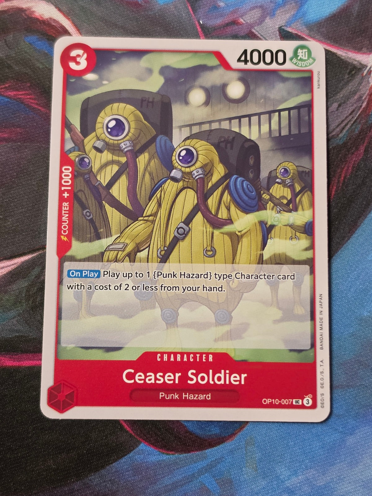 Ceaser Soldier UC Royal Blood OP10-007 NM One Piece