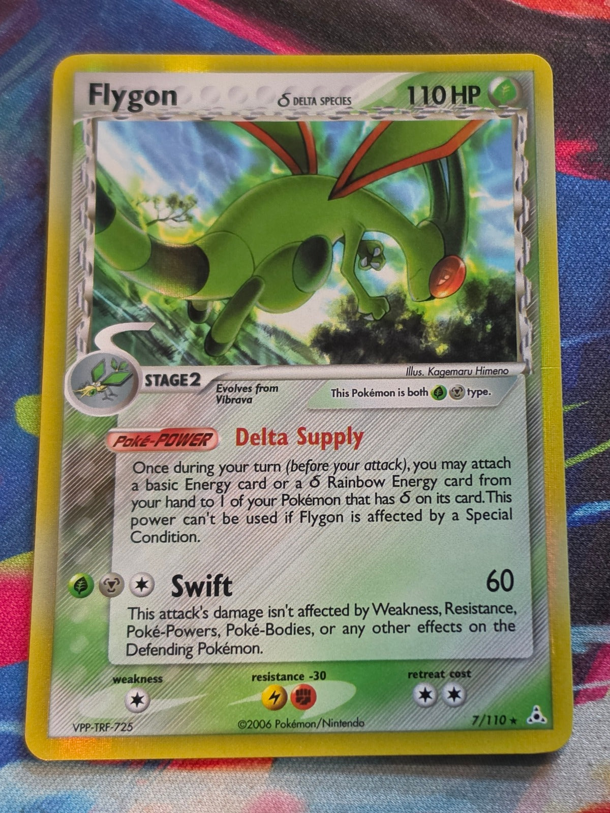 Flygon (Delta Species) Holo Rare EX Holon Phantoms 7/110 NM Pokemon