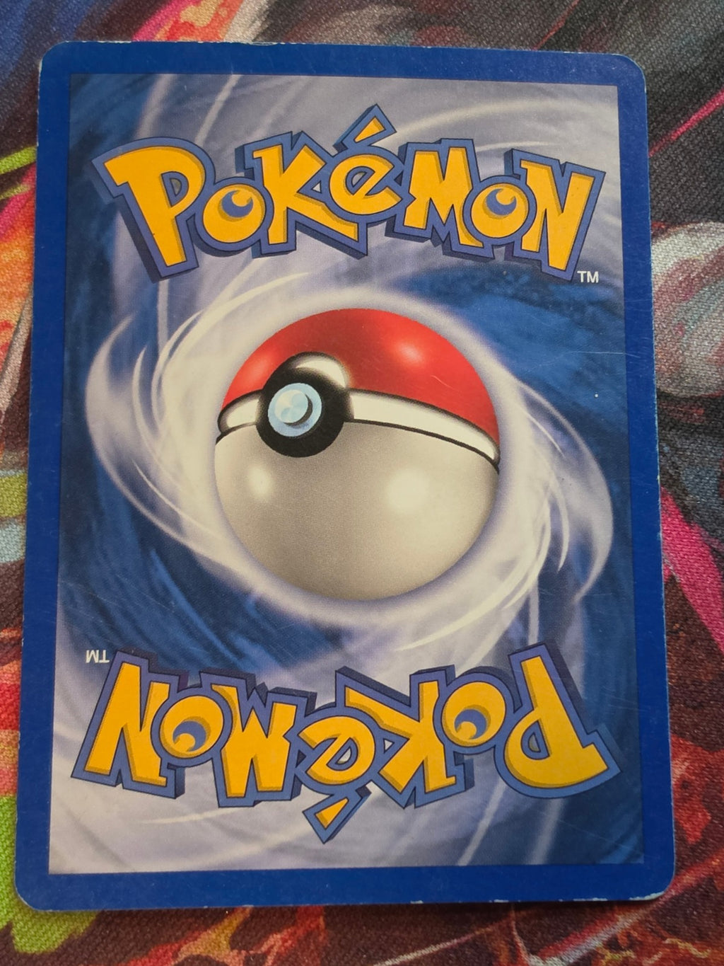 Electrode ex Ultra Rare EX FireRed & LeafGreen 107/112 MP+ Pokemon (Back)