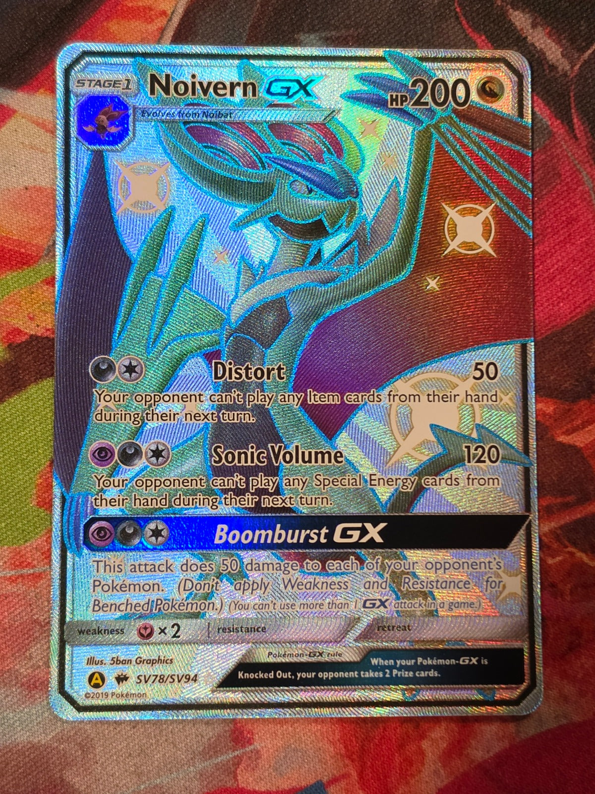 Noivern GX Shiny Holo Rare Hidden Fates: Shiny Vault SV78/SV94 LP+ Pokemon