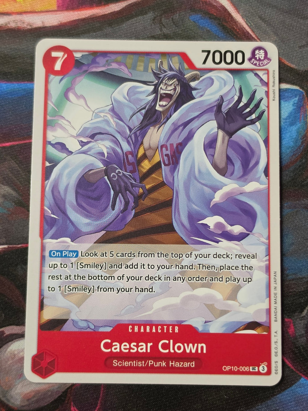 Caesar Clown (006) UC Royal Blood OP10-006 NM One Piece