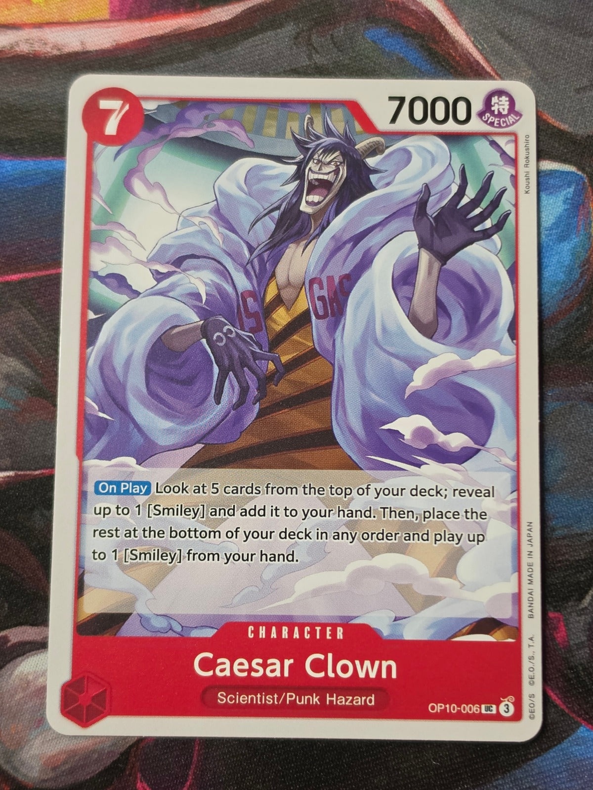 Caesar Clown (006) UC Royal Blood OP10-006 NM One Piece