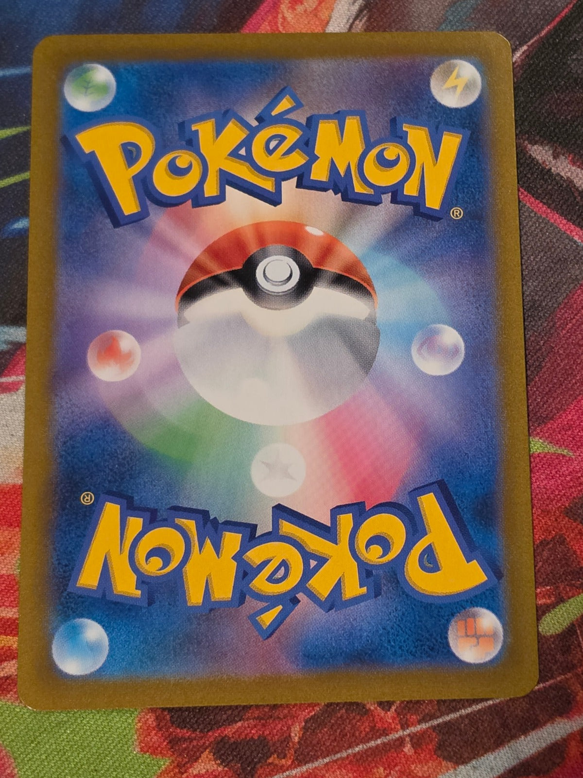 Voltorb Mirror Holo S8b: VMAX Climax 047/184 NM Japanese Pokemon (Back)