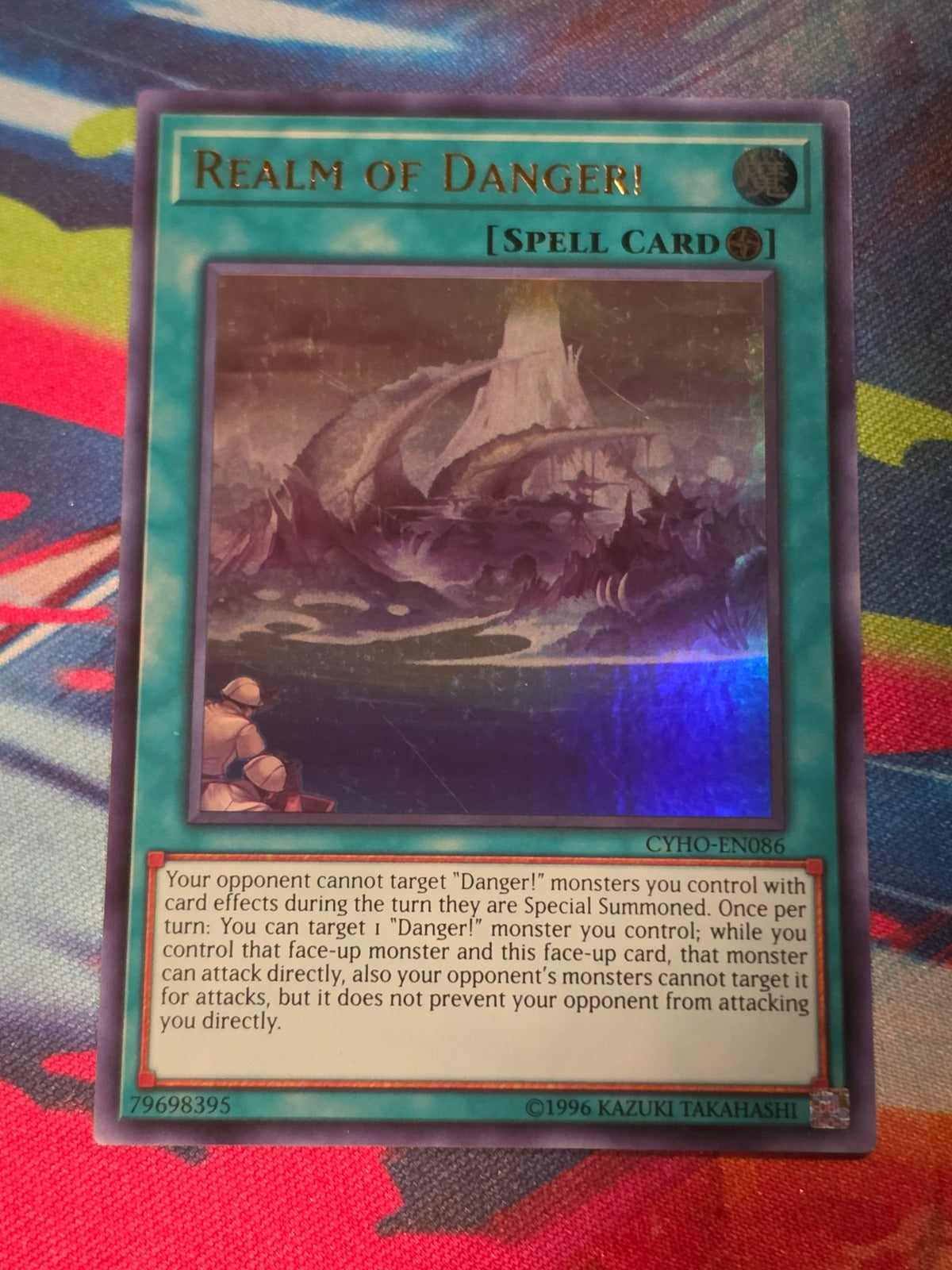 Realm of Danger! Ultra Rare Cybernetic Horizon CYHO-EN086 LP