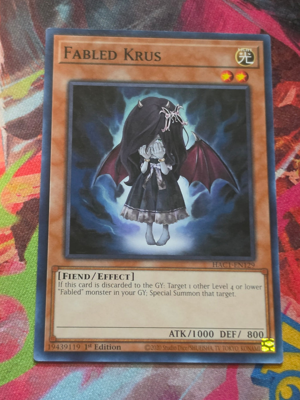 Fabled Krus Common Hidden Arsenal: Chapter 1 HAC1-EN129 LP