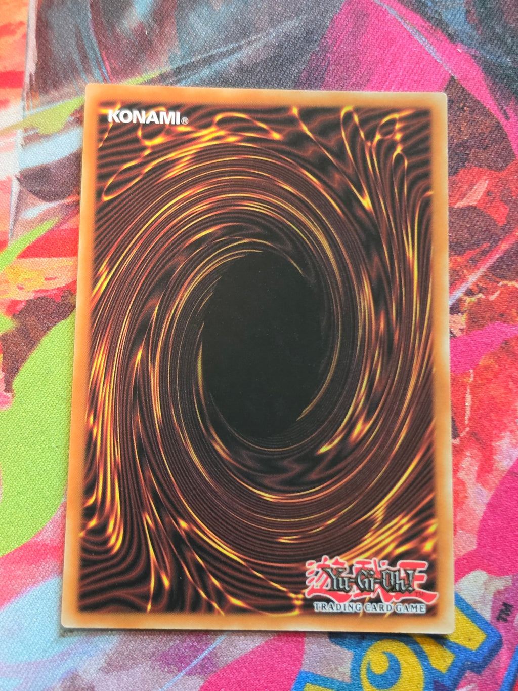 Abomination's Prison (UR) Ultra Rare 25th Anniversary Rarity Collection II RA02-EN064 NM (Back)