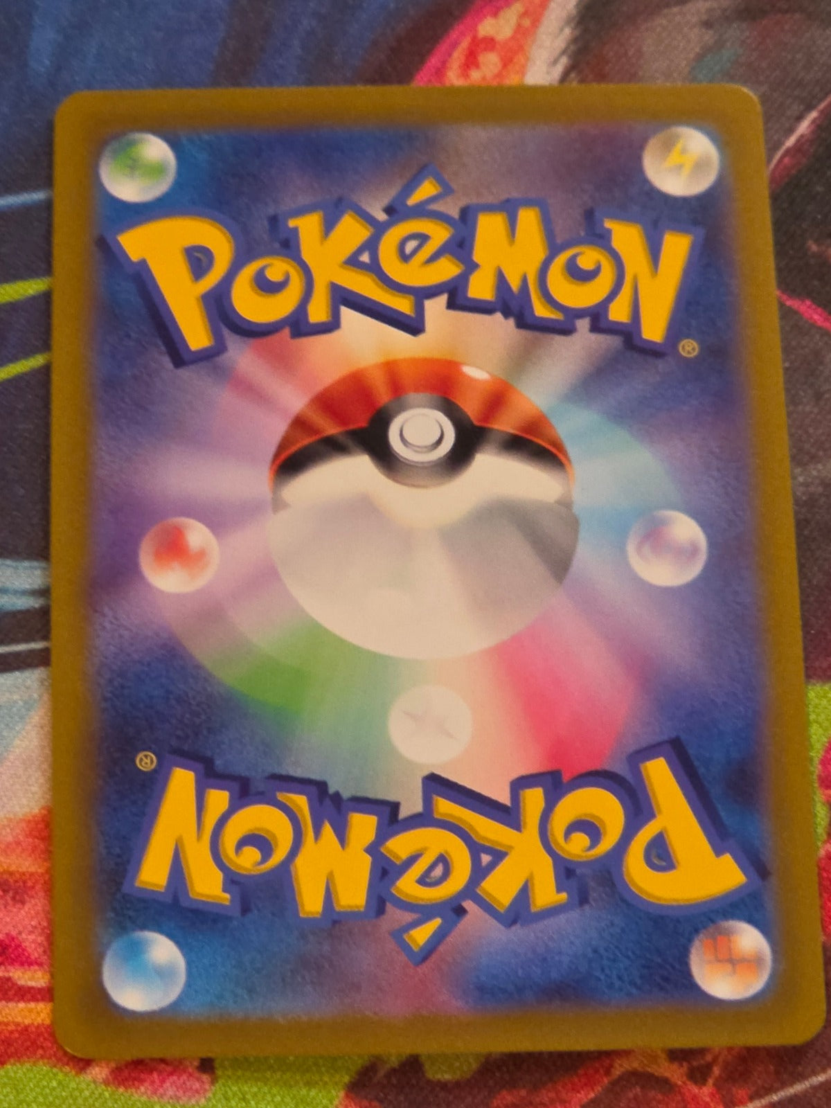 Mewtwo VSTAR Triple Rare S12a: VSTAR Universe 051/172 NM Japanese Pokemon (Back)
