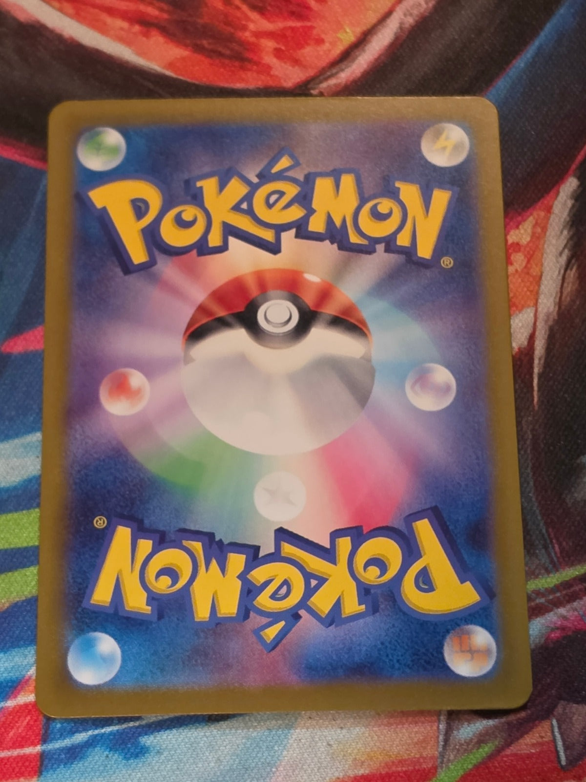 Toxtricity - 246/190 - SV4a: Shiny Treasure ex - Shiny Rare - NM Japanese Pokemon (Back)