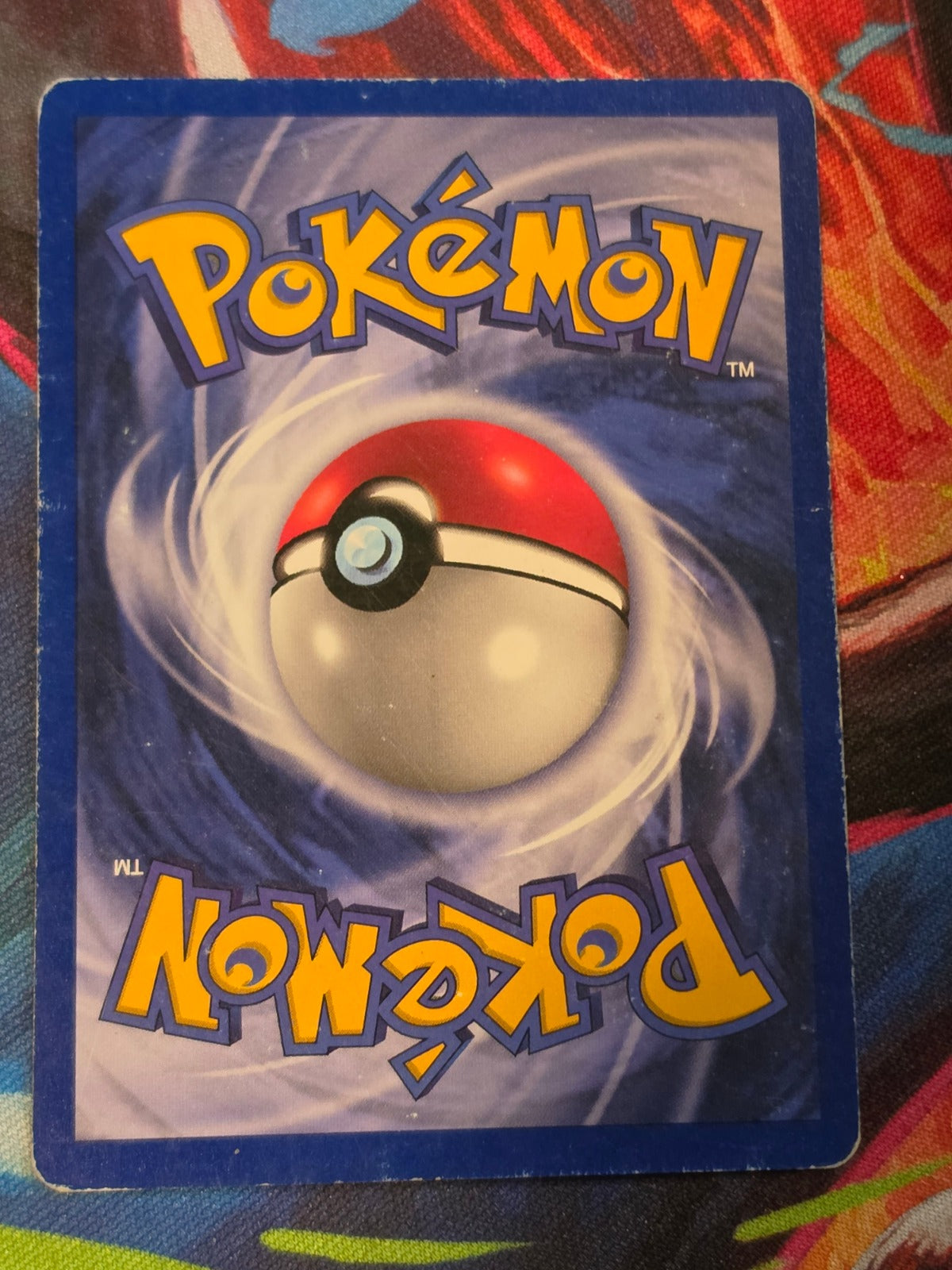 Pikachu Movie Promo WotC Promo 04/53 MP Pokemon (Back)