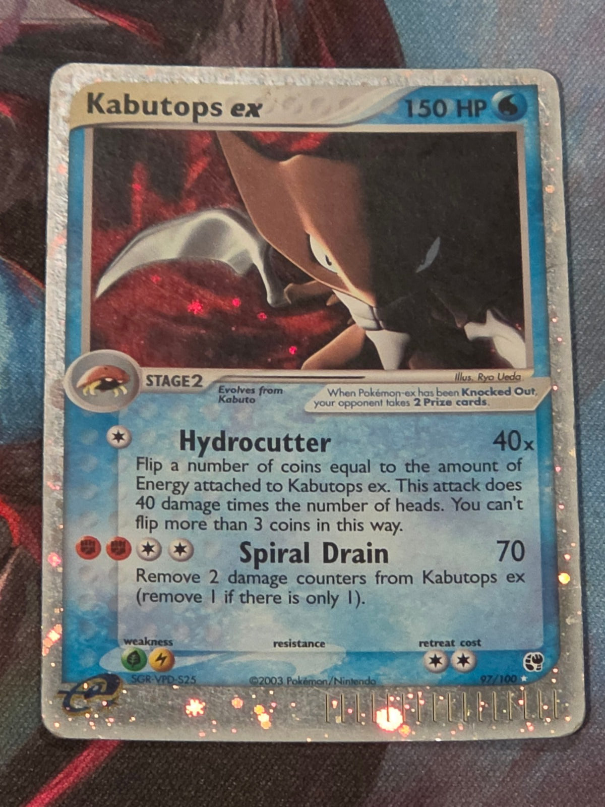 Kabutops ex Ultra Rare EX Sandstorm 97/100 HP Pokemon