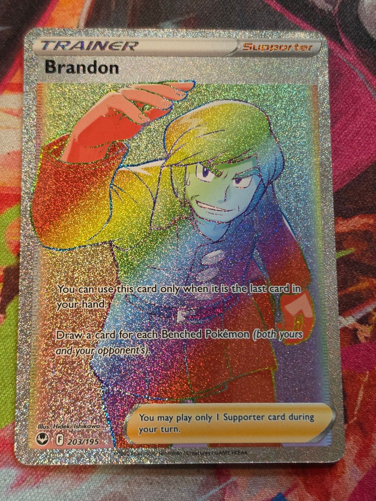 Brandon (Secret) Secret Rare SWSH12: Silver Tempest 203/195 NM Pokemon