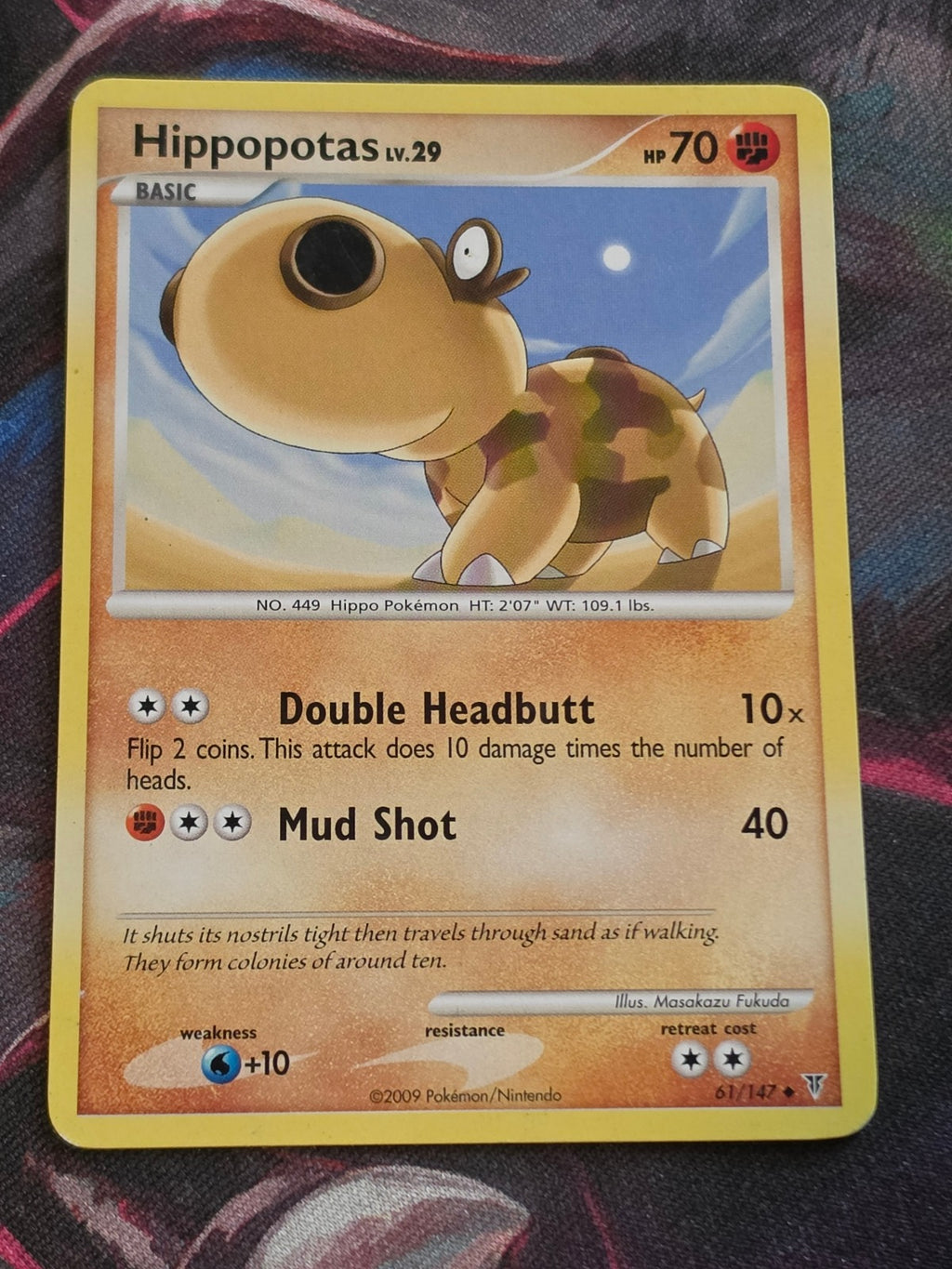 Hippopotas - 61/147 - Supreme Victors - Uncommon - MP - Pokemon