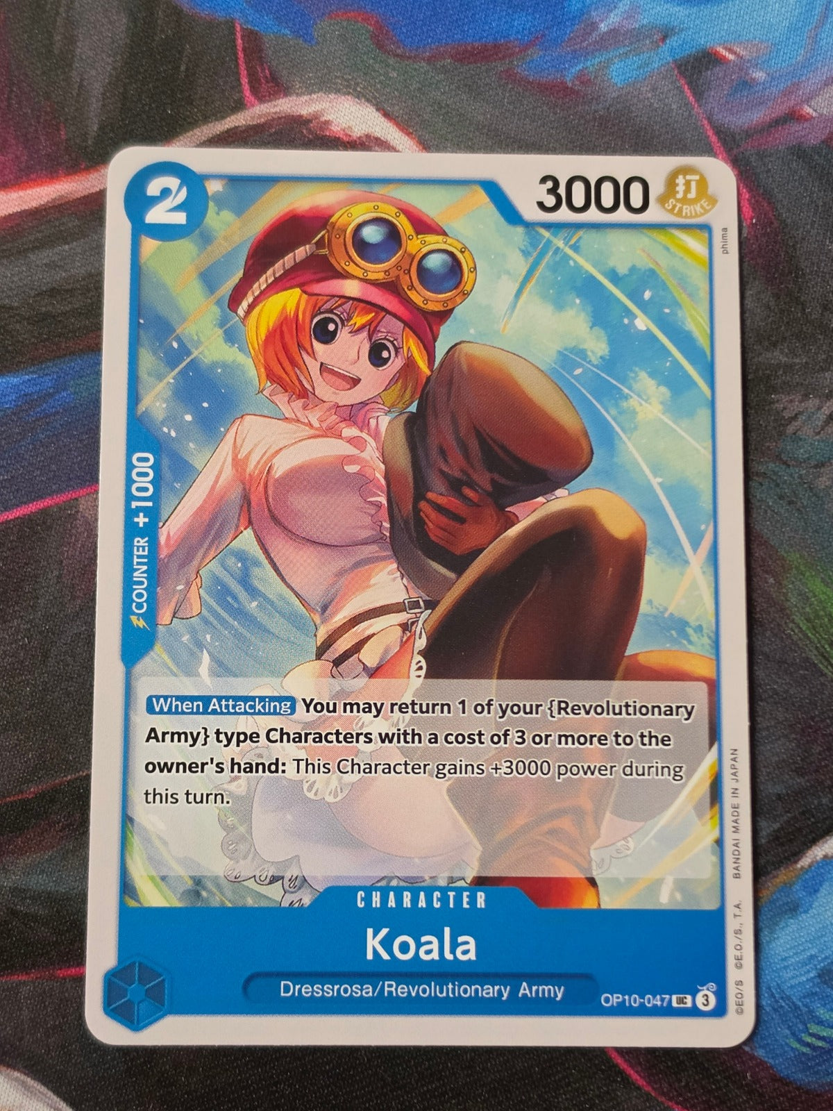 Koala UC Royal Blood OP10-047 NM One Piece