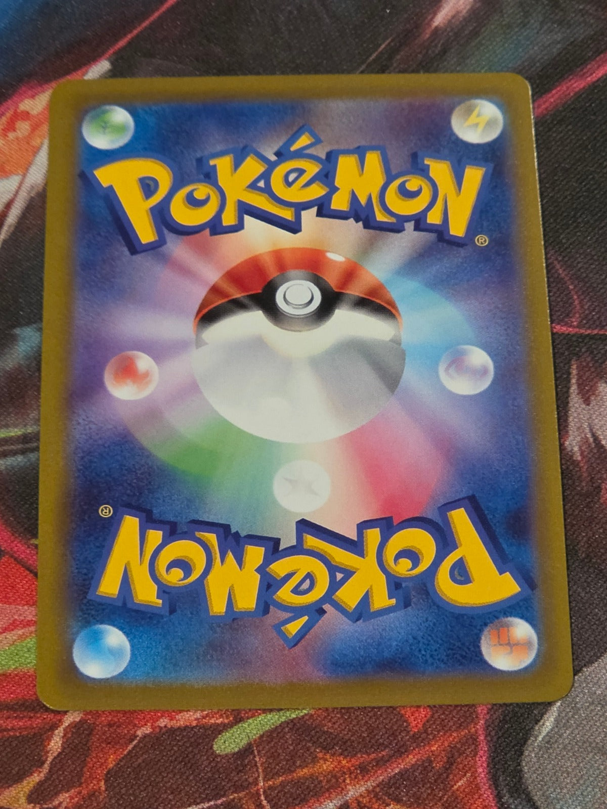 Aerodactyl V Super Rare S11: Lost Abyss 105/100 NM Japanese Pokemon (Back)