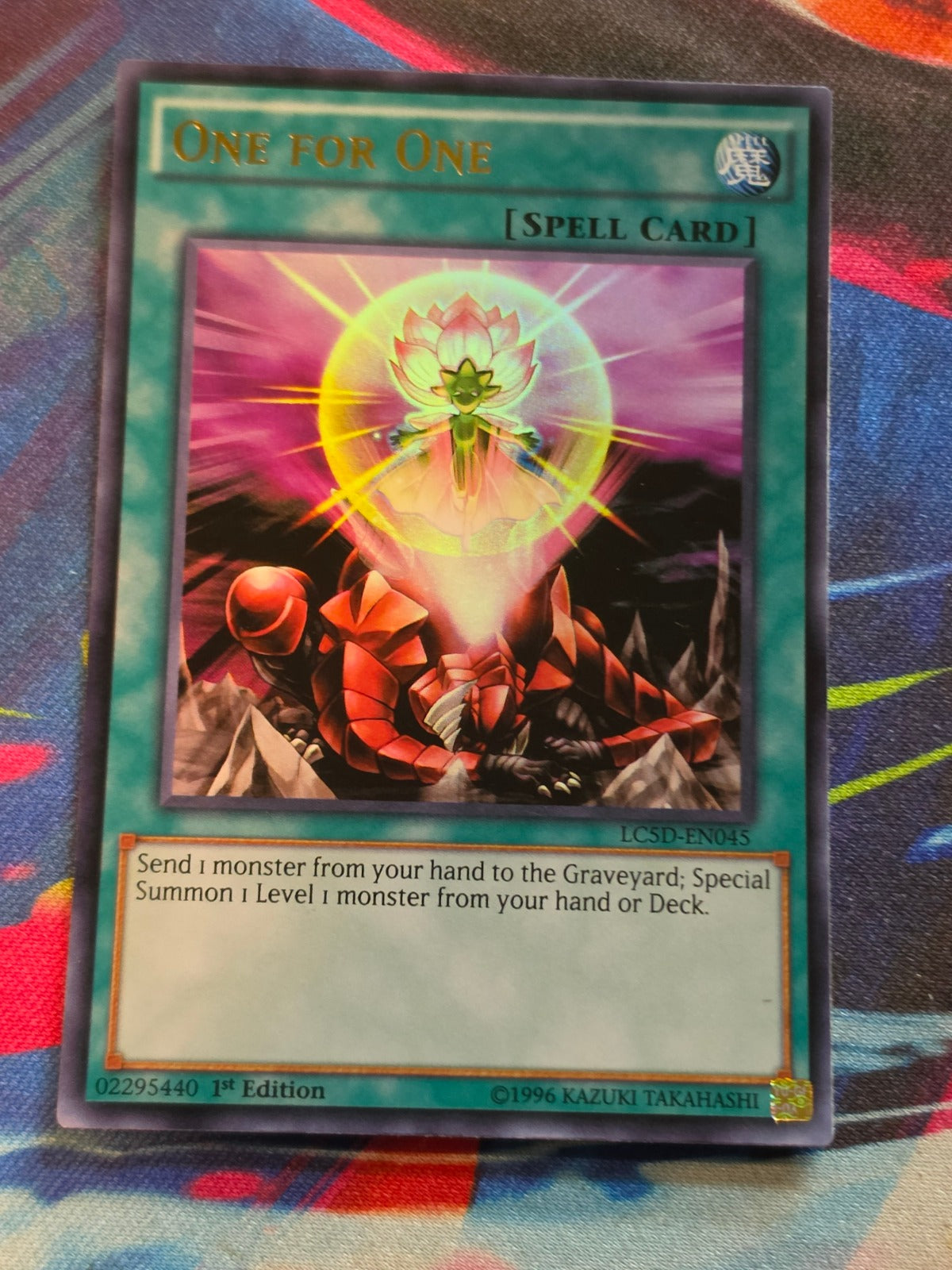 One for One Super Rare Amazing Defenders AMDE-EN040 LP