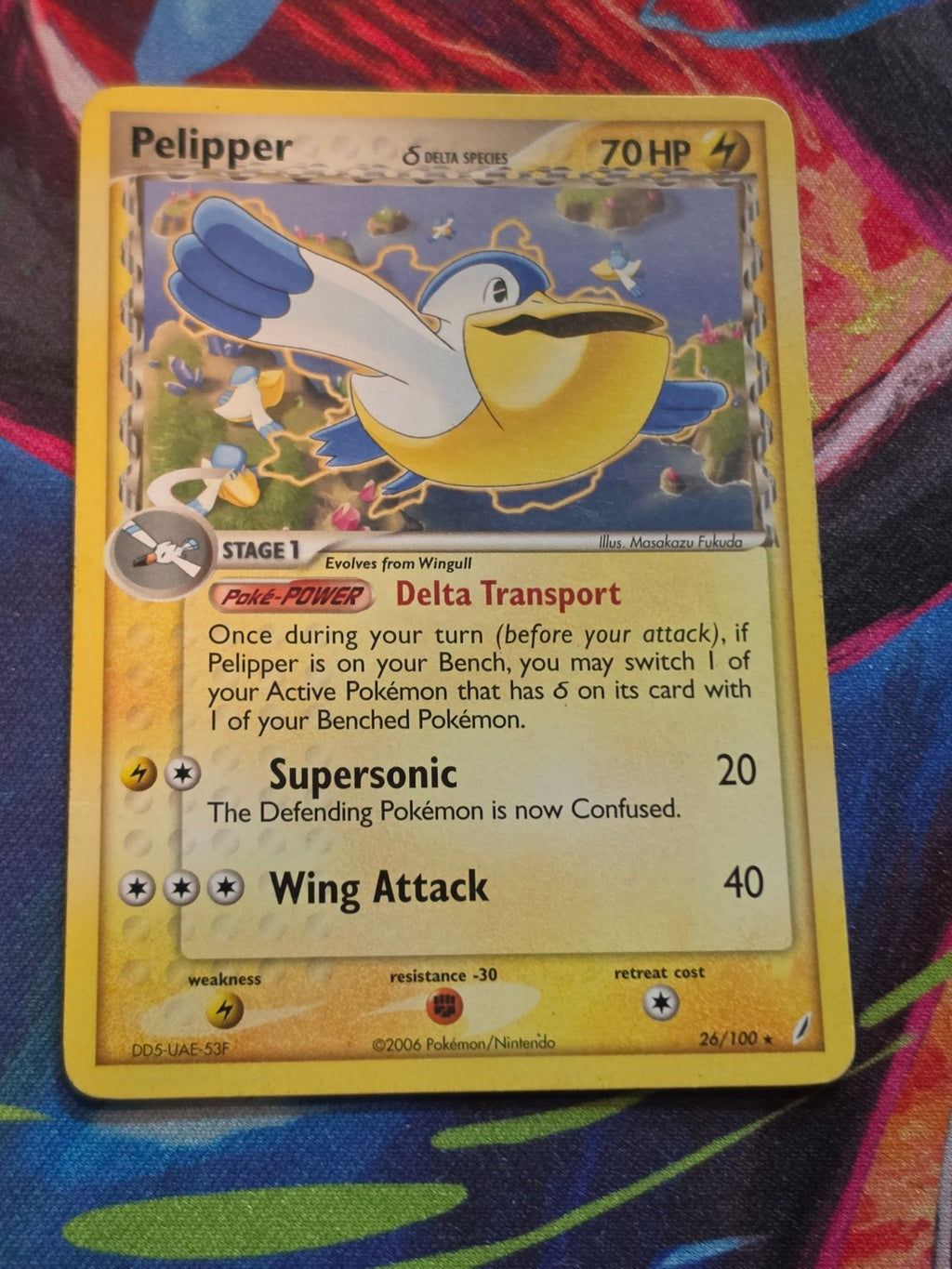 Pelipper (Delta Species) - 26/100 - EX Crystal Guardians - Rare - LP Pokemon